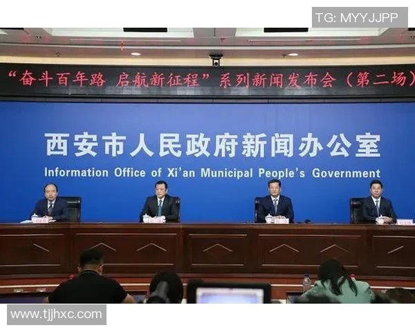 西安网球队在阵地战中的表现分析与未来发展方向探讨